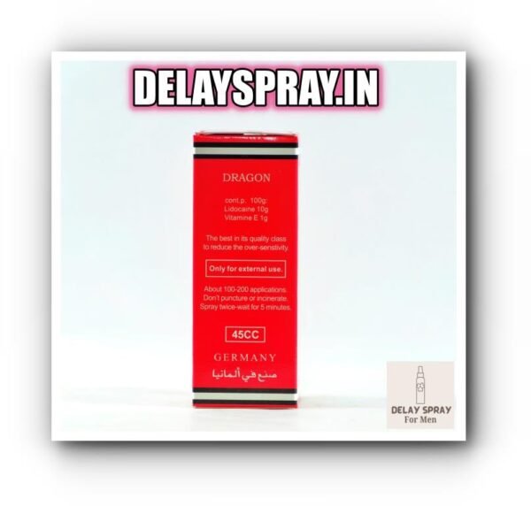 strong spray
